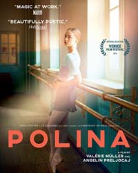 Полина (2016) смотреть онлайн
